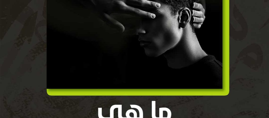 ماهي علامات سلامة عقلي؟