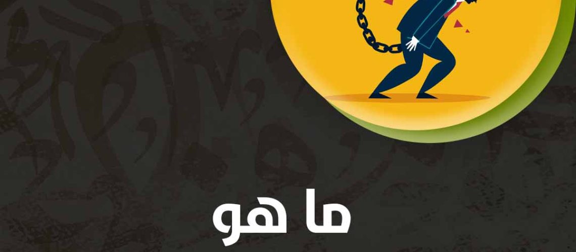ما هو سبب نقص الذكاء؟