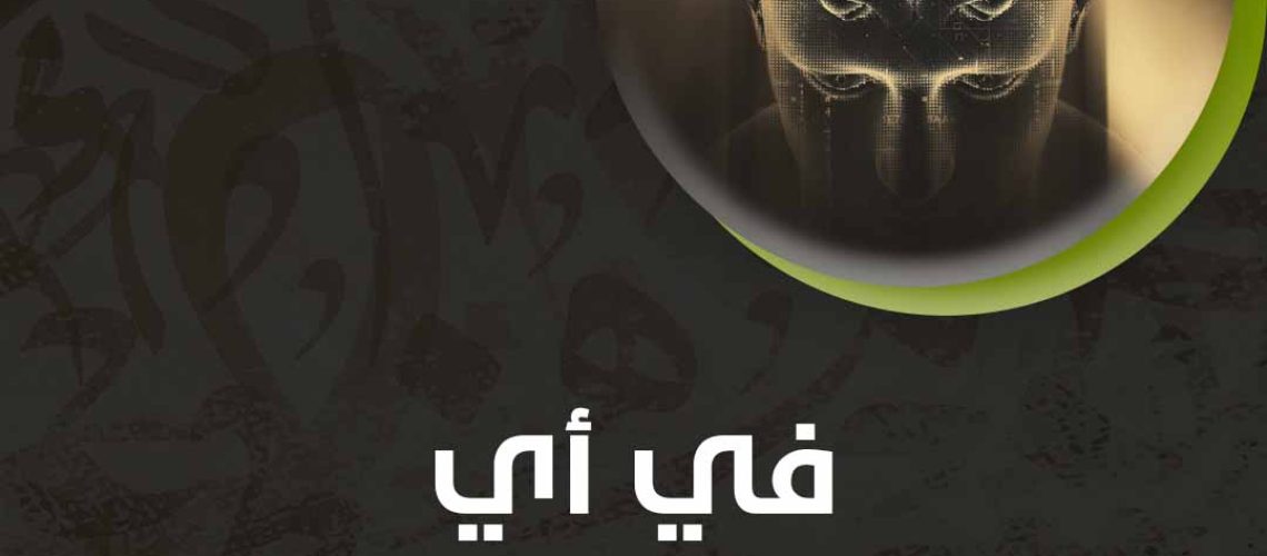 في أي سن ينخفض الذكاء