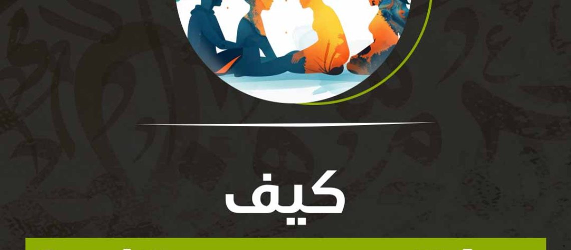 كيف يمكنني تهدئة عقلي