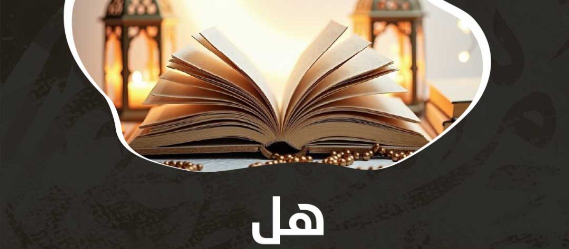 الصيام يقلل التركيز